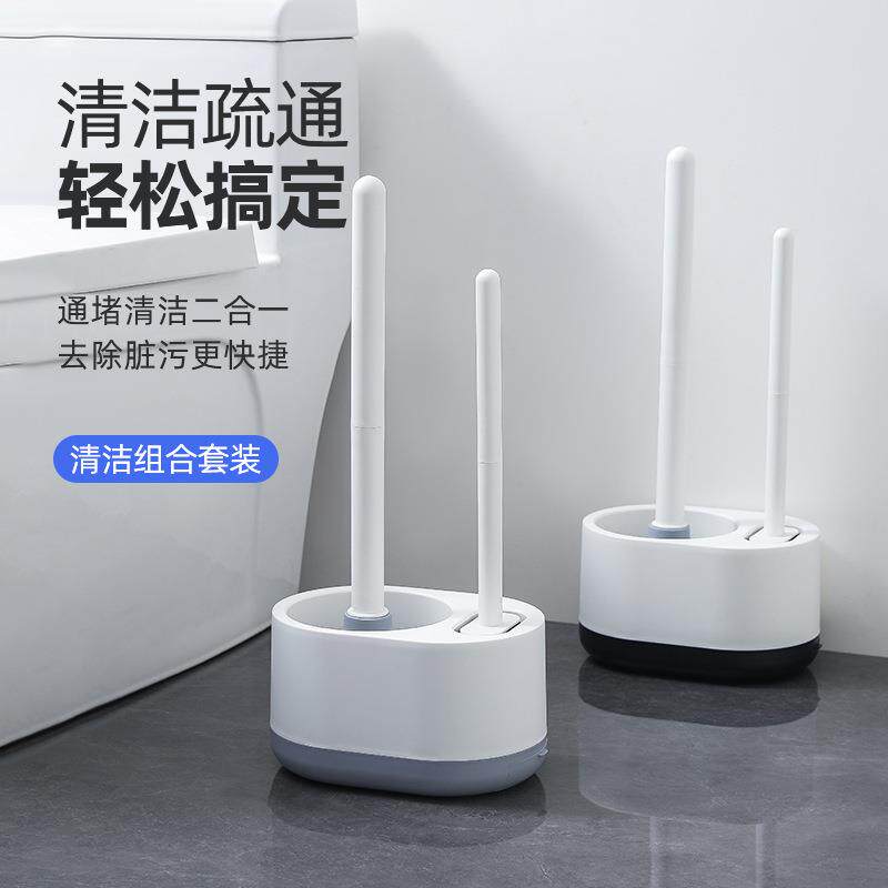 硅胶马桶刷洗厕所清洁刷壁挂马桶吸通器壁挂式免打孔硅胶头刷子