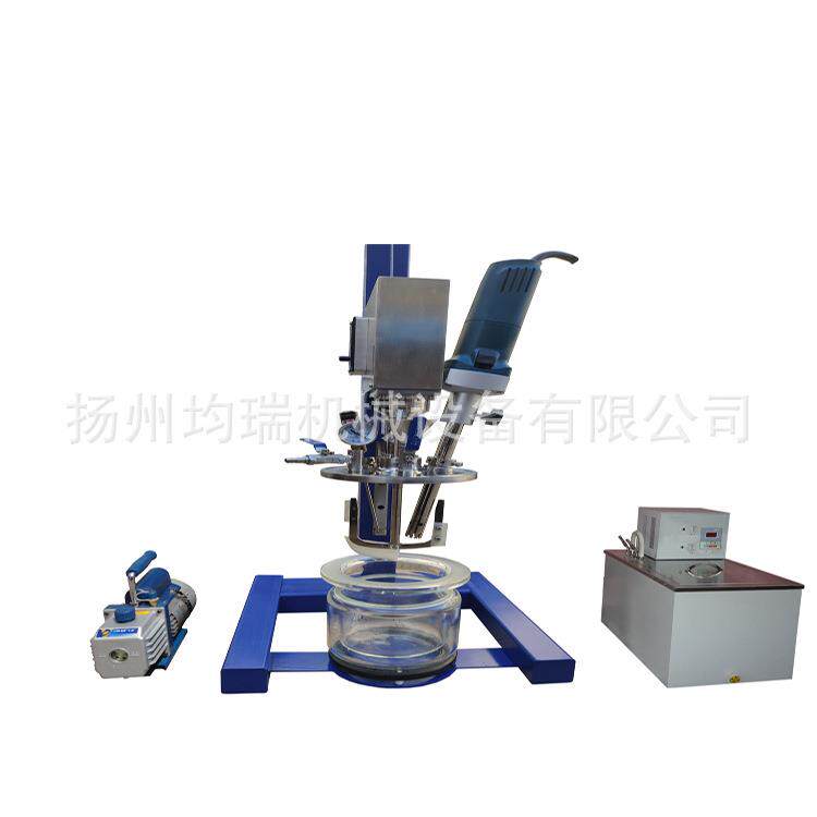 真空乳化机/实验室均质小型式玻璃反应釜变频