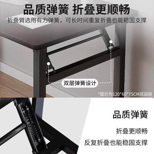 折叠电脑桌A735AΩ台式卧方室家用办公学习小户可型书桌子简易长