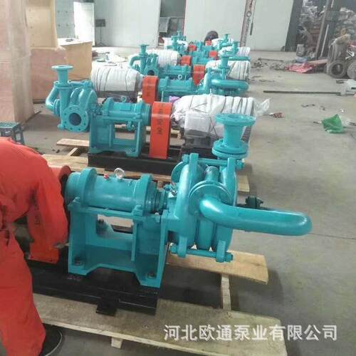 欧通现货供应压滤机泵污水加压杂质泵高铬合金入料泵