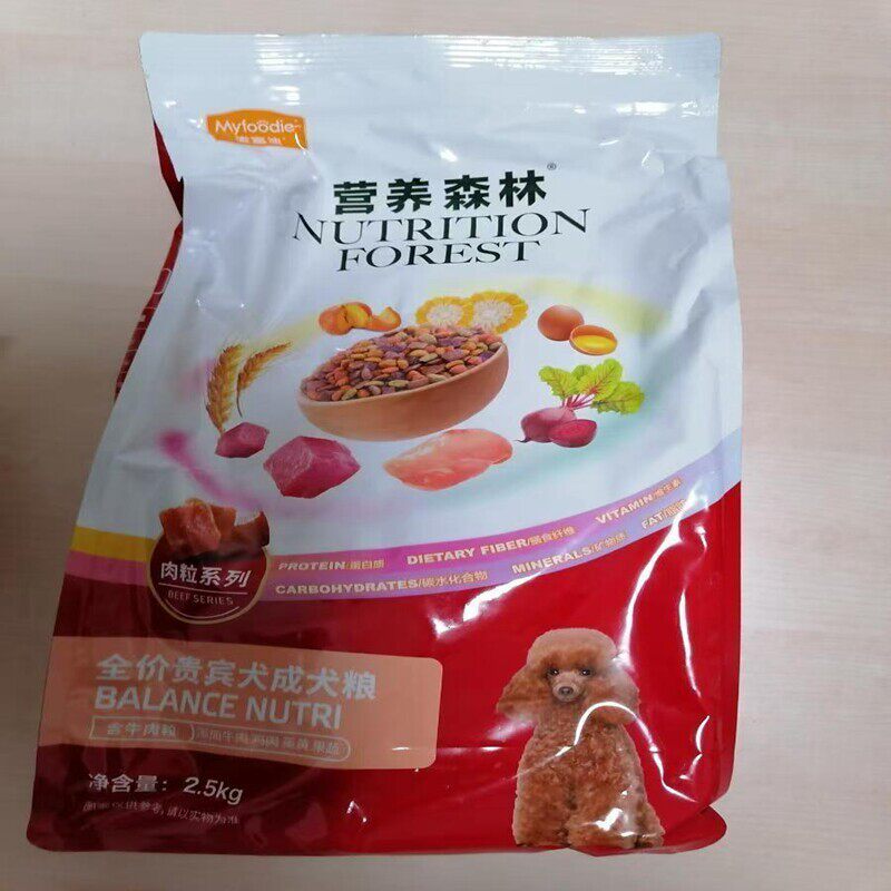 麦富迪狗食5斤营养森林泰迪贵宾专用成犬狗粮幼犬粮10斤30斤去泪