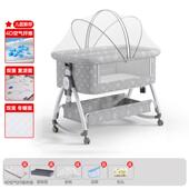 婴宝床可移动摇篮床儿便携式 可折叠功能bb床新生儿宝822床多拼接