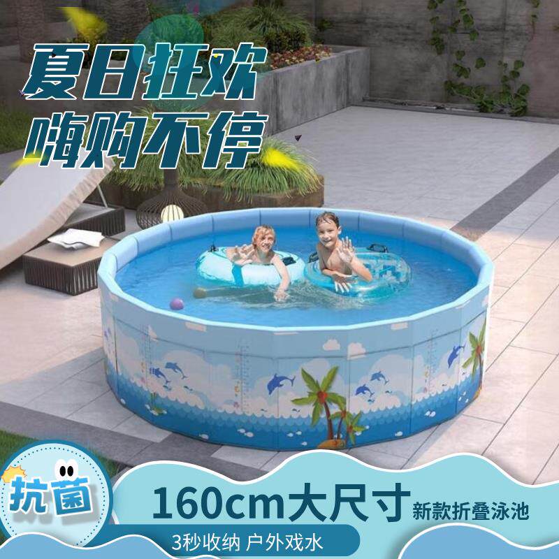 Water laugh/水笑瞭家庭大号沐浴桶折叠水池宝宝婴儿戏水池游泳池