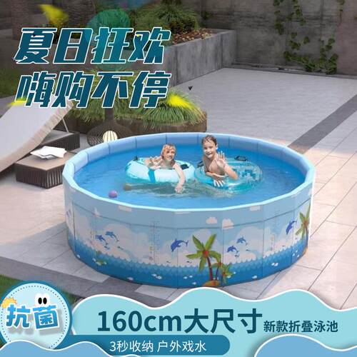Water laugh/水笑瞭家庭大号沐浴桶折叠水池宝宝婴儿戏水池游泳池