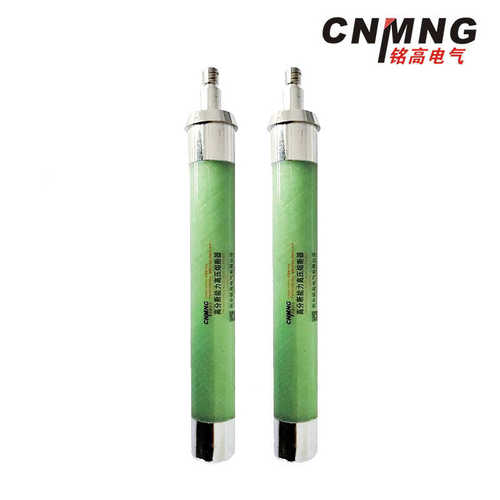 管高压12kv带pt50ka/高压螺-保护熔断器0互感器用限流.-熔5axrnp4