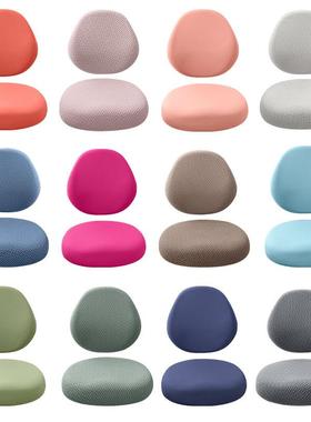 厚的四季常用儿童学习椅套Okamura儿童保护针织防污护套布套，柔