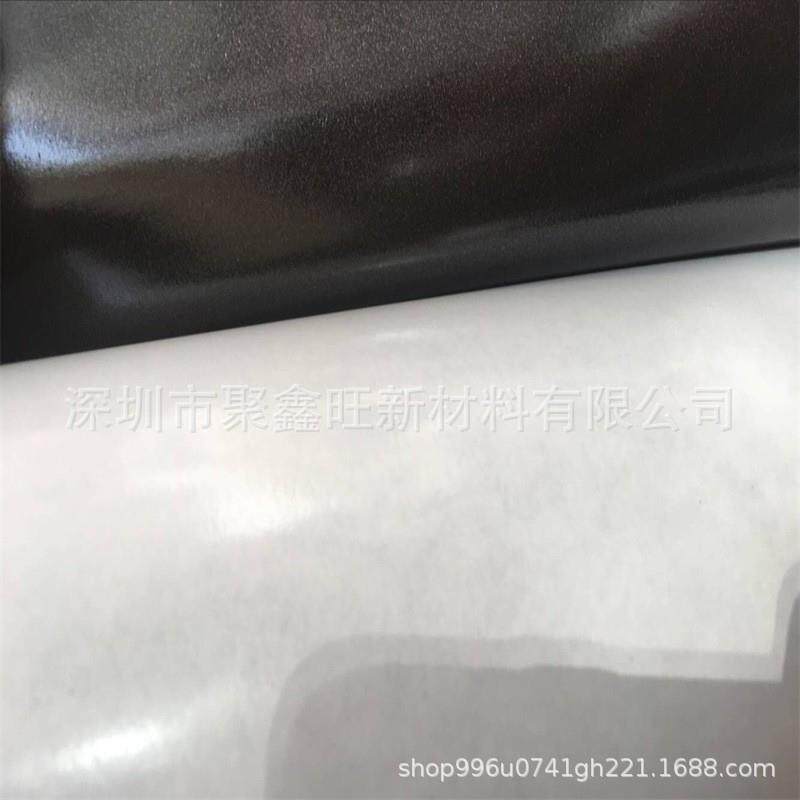DIC8412B黑色泡棉胶DICAD-140E背胶DICAD-140冲型