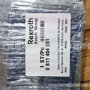 08114040614WRPH10C4B100L 2XG24Z4M现货直发