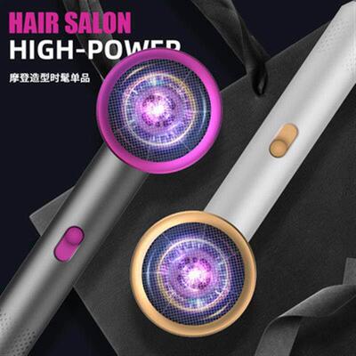 Ionic Hair Dryer Professional Blow Dryer Negative hairdrier