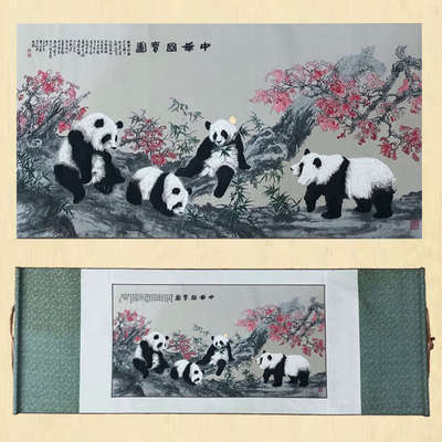 蜀锦蜀绣中华国宝大熊猫四川特色刺绣手工艺品客厅卷轴挂画送礼
