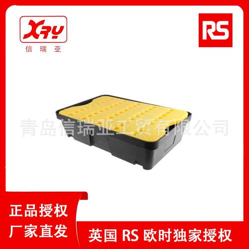 欧时RS PRO 带格栅防渗漏托盘 893-0369 PE工业储存设备 20L托盘