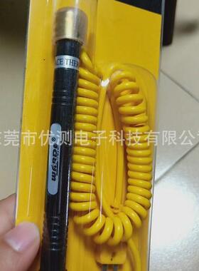 高品质表面探头NR-81531B携带式热电偶k型接触式探头测量线网状形