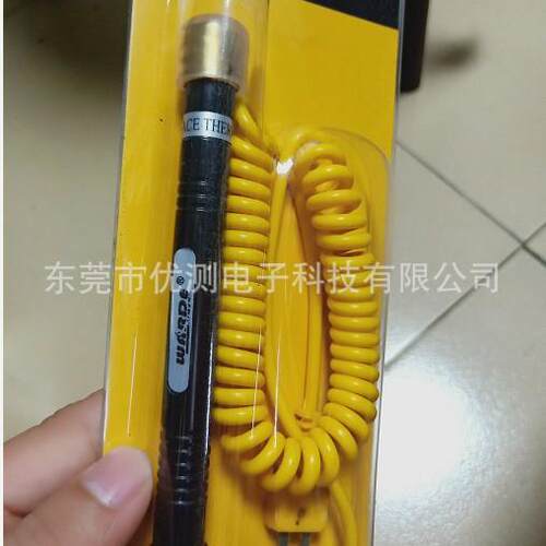 高品质表面探头NR-81531B携带式热电偶k型接触式探头测量线网状形
