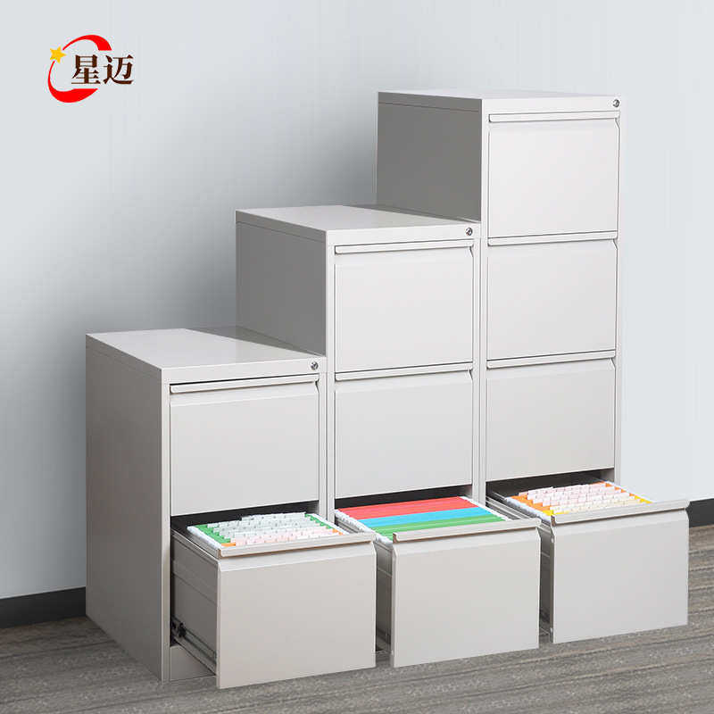 加厚办公铁皮挂劳文件柜A4FC卡箱挂快捞抽屉档案带锁二三四斗矮柜,商业/办公家具,办公储物柜,淘宝优惠券,粉丝福利购,淘宝优惠卷