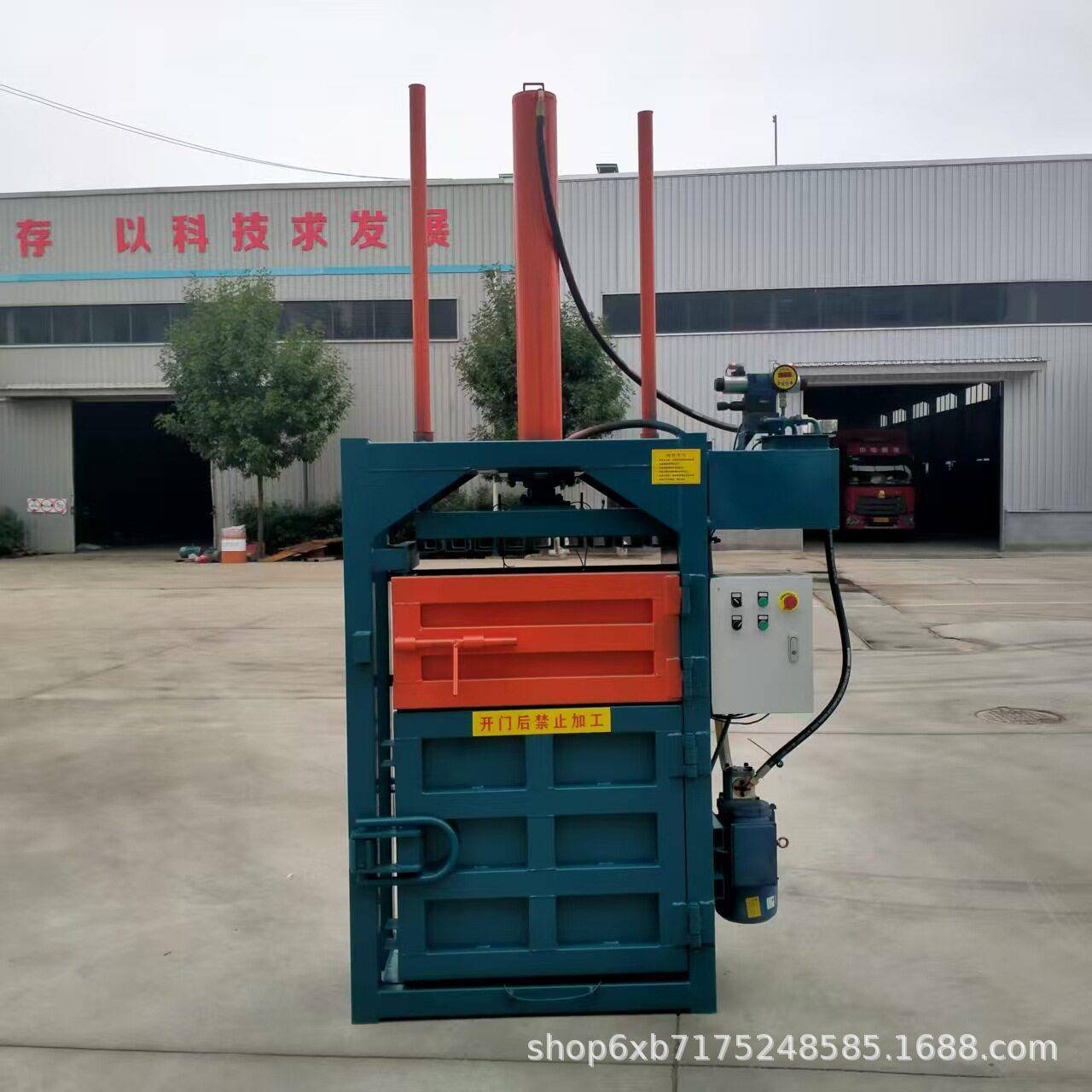小型立式废纸塑料滴灌带棉纺处理工厂垃圾散碎物料液压打包机厂家