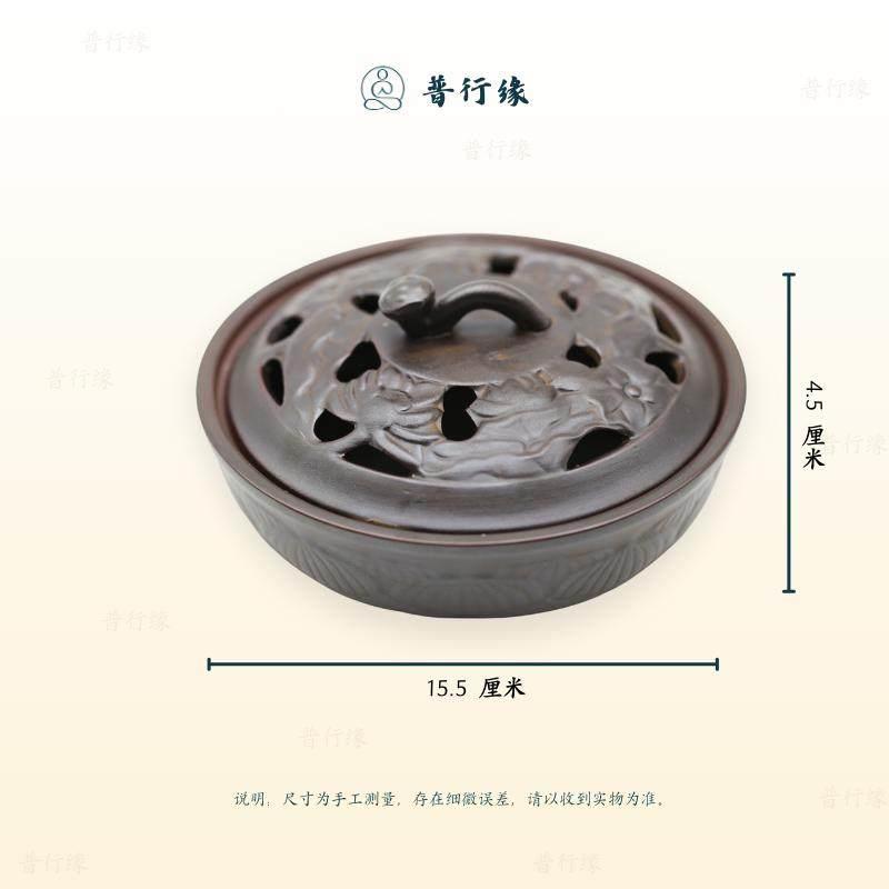 VMK普缘炉烟供带药供陶瓷香炉盖子烟供耐烧砂行锅香炉