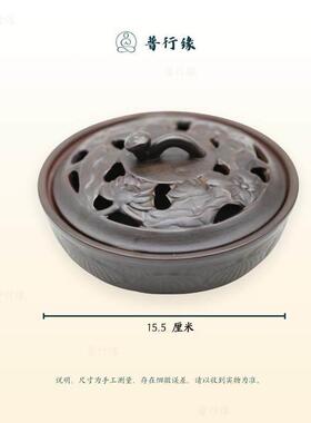 普行缘烟供药香供陶瓷香炉带WTQ盖烟烧供子炉耐砂锅炉