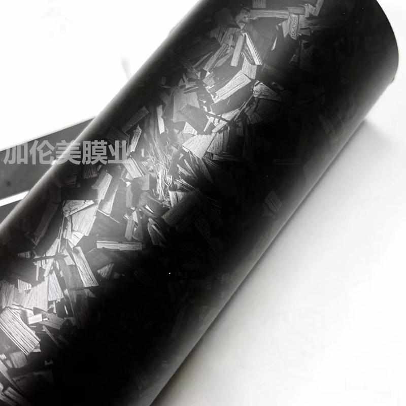 PET锻造碳纤维全车贴膜PET仿真碳纤后视镜尾翼贴纸排气管外罩贴膜