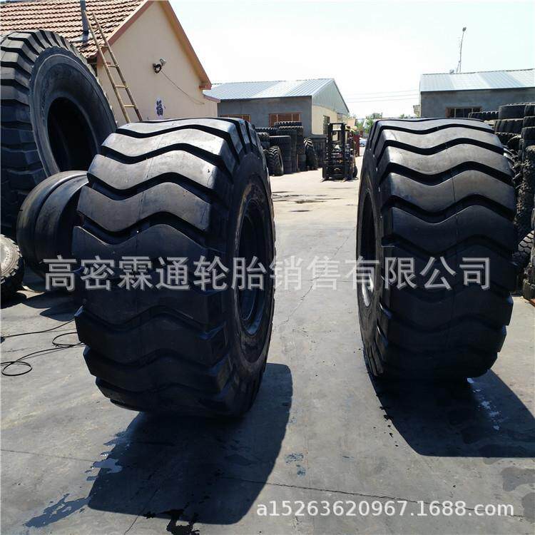 贵州 风神工程胎70装载机轮胎 工程机械轮胎29.5-25 E-3可打真空