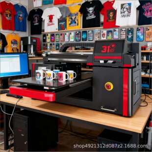 31度UV打印机小型手机壳木板橡胶球杆球拍塑料板魔方图案印刷机器