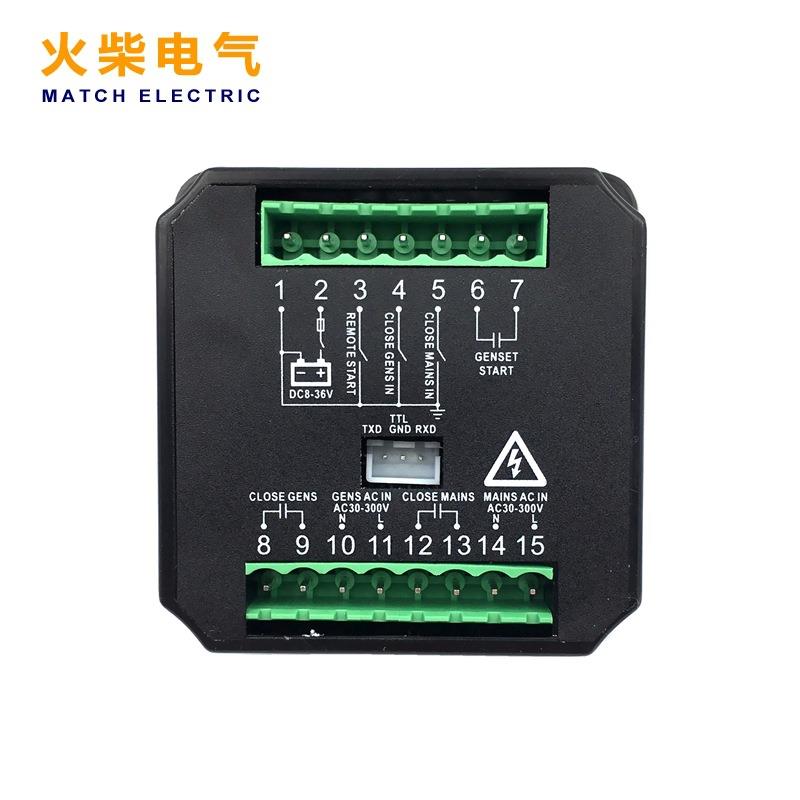 MebayATS220柴发电机组自动启停控油制面ATS控MebayAT制板器