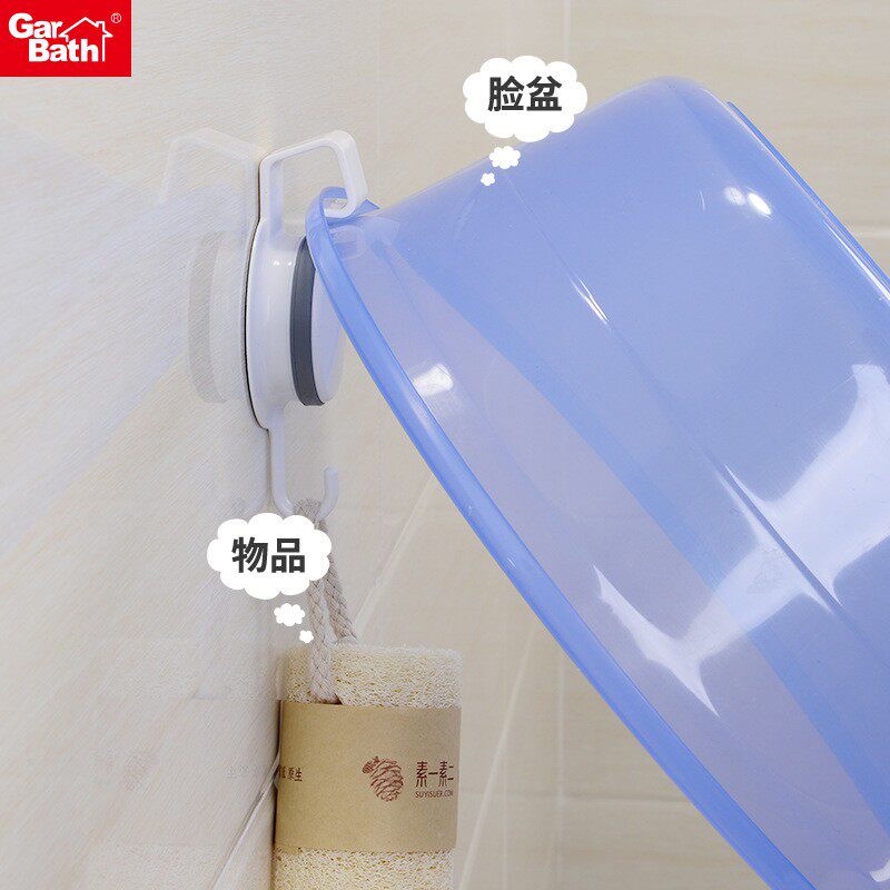 脸盆架厨房收纳盆挂架卫生间毛巾脸盘挂钩免打孔无痕粘钩脸盆架