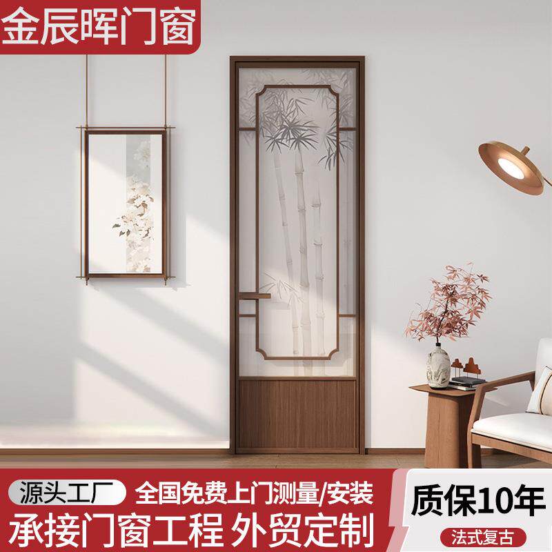 复古铝合金玻璃门宋式美学仿古卫生间门厨房平开门法式复古玻璃门