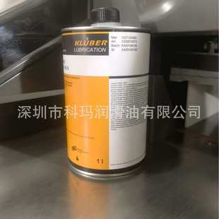 460 N合成齿轮油 150 220 100 680 Klüberoil 320 GEM