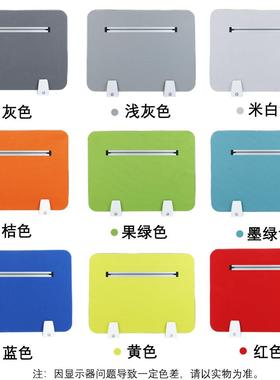 桌面屏风挡板木板环保布隔板18520桌装饰板可电脑桌办工包位隔公