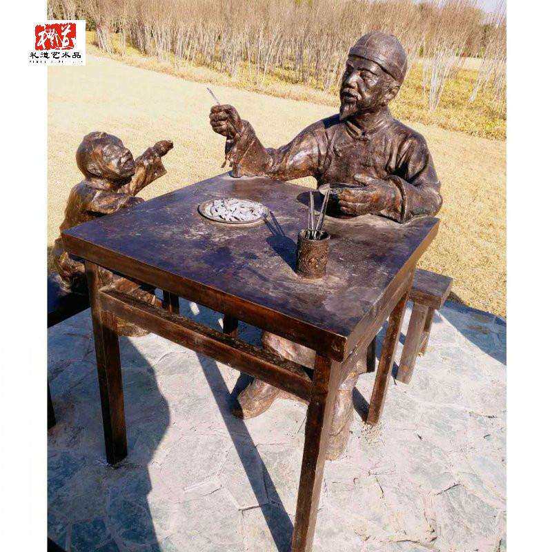 郑州场景雕塑商场河南烩面古代人物雕像饭馆吃烩面纯铜摆件免维护
