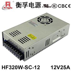 衡孚HF320W-SC-12直流PFC电源85-264VAC转DC12V25A工业开关电源