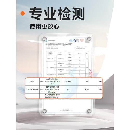办室腰靠护腰人公M7W797ER体工学靠垫靠腰座垫椅背腰托工位久坐