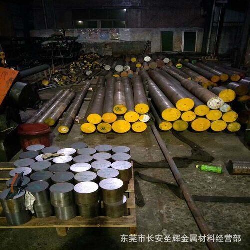 高硬度W6Mo5Cr4V2高速工具钢 W6高速圆钢 6542高速圆棒