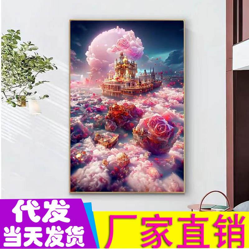 工厂粉色玫瑰城堡十字绣满绣新款印花十字绣竖版玄关线绣
