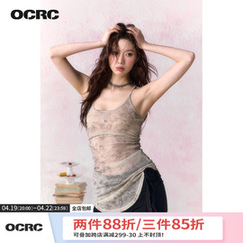 OCRC Official辣妹风细闪印花上衣女夏薄款腰部双侧抽褶网纱吊带