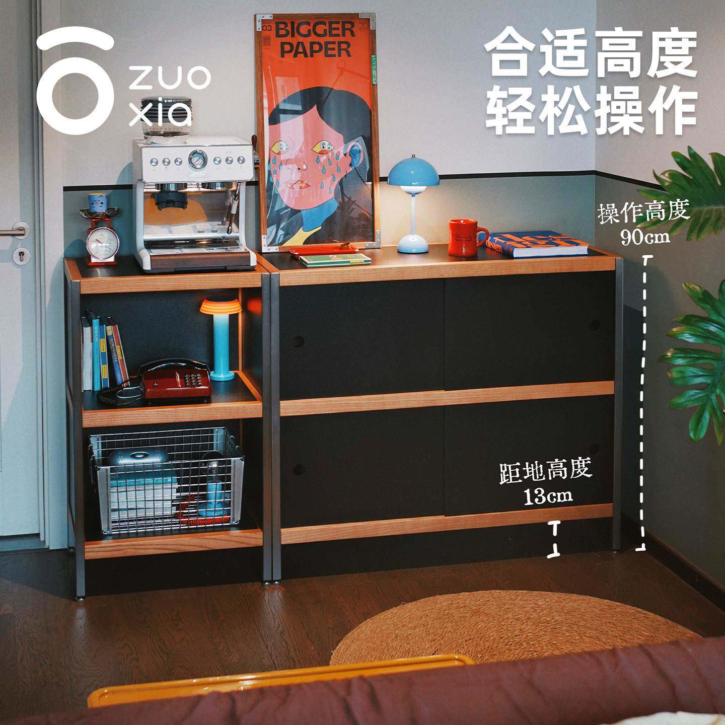 左下万斯组合柜 中古实木餐边柜 靠墙一体储物柜 家用组合式柜体