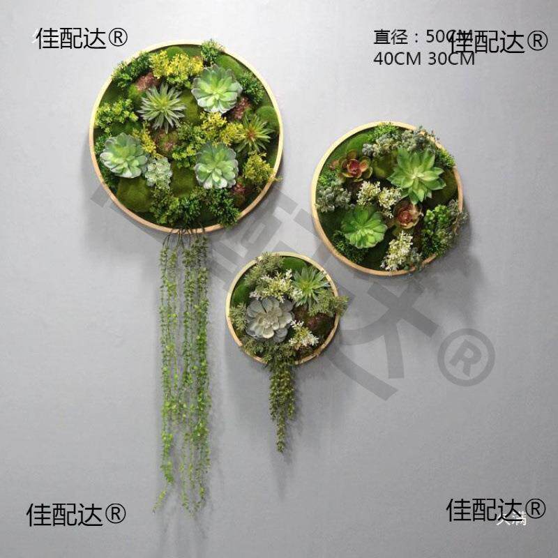 创体意植墙植圆形墙绿壁餐286EKd8J厅墙面挂框装饰壁花植物挂墙客