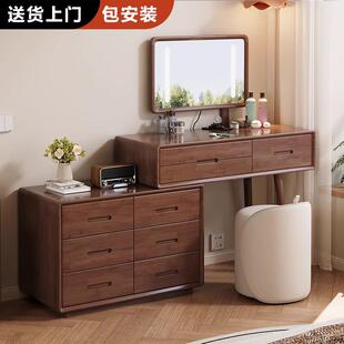 包安装实木梳妆台斗柜一体化妆桌卧室可伸缩转角床尾六斗收纳柜子