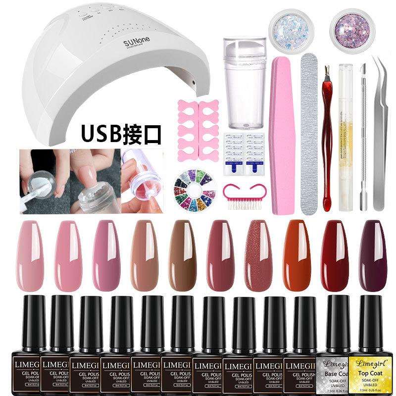 跨境新品新品美甲套装光疗灯美甲工具印章全套 法式效果全套工具