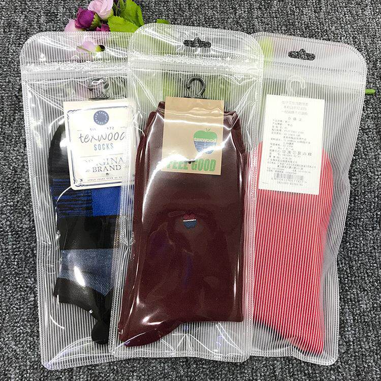 现货 独立袜子包装袋 彩色塑料自封袋 半透明磨砂封口袋子