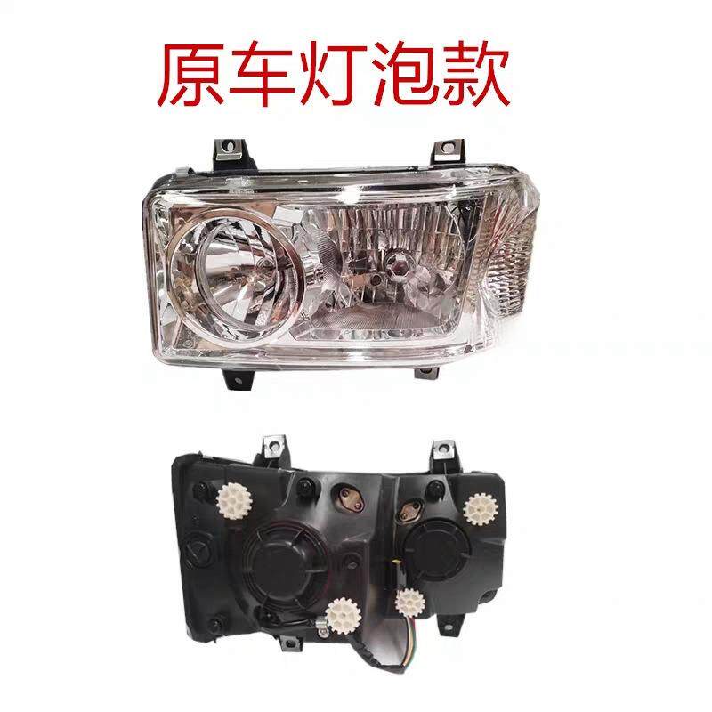 薛莹于解放天V悍V途V大灯总成 LED大灯超亮 天V悍V通用原装车头灯