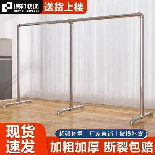 镀锌钢管晾衣架落地家用加长加粗加厚杆双层组合衣架室内外架子