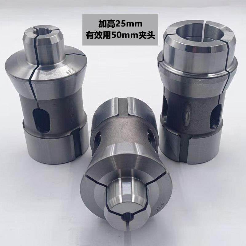46机型弹簧筒夹嗦咀A2-5夹头座配套车铣复合高精度弹性钢数控夹头,标准件/零部件/工业耗材,夹头/钻套,淘宝优惠券,粉丝福利购,淘宝优惠卷
