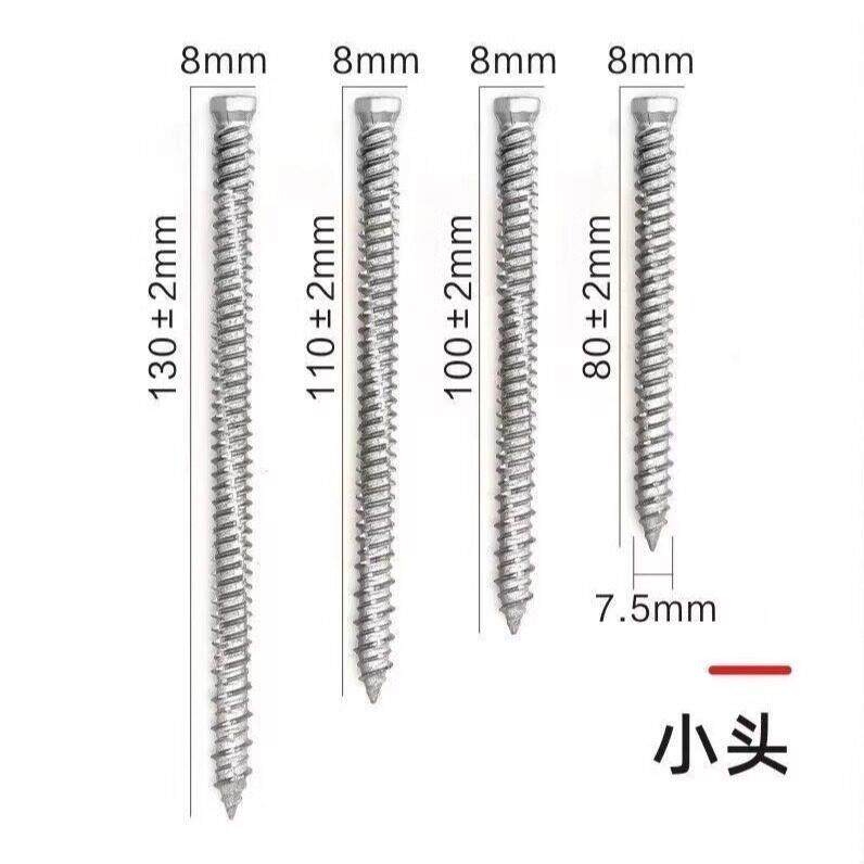 铝合金门窗安装自切镙钉 门窗按装水泥自攻螺钉 路锈宝自切镙丝