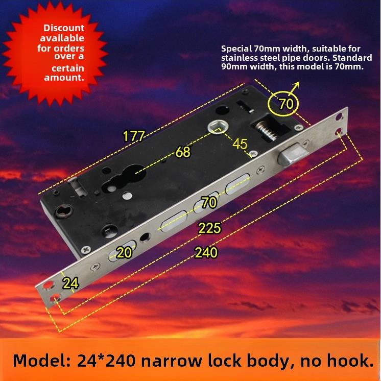 不锈钢管门锁本体锁芯无钩窄锁本体小锁本体门锁防盗门锁铝合金门