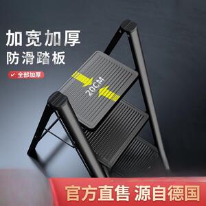 德国KOLLLINK家用梯子室内人字梯多功能折叠梯铝合金伸缩梯花架梯
