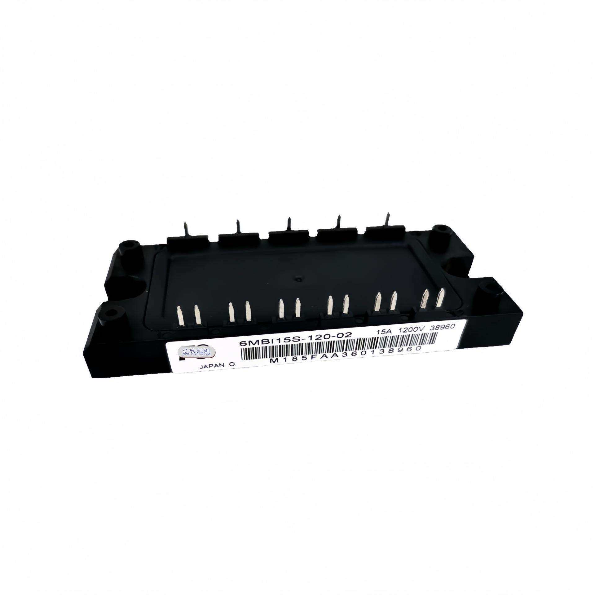IGBT驱动电路 6MBI150U4B-170 双向可控硅 数量充足批次23+