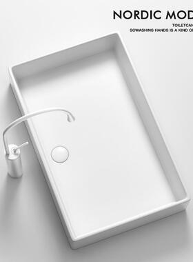 UJP白色阳台上盆陶瓷洗手池卫生间洗手盆洗脸盆长方形洗漱盆面盆