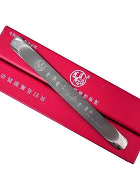 批美平工具缝钨钢压缝片缓平缝F9785ST6面超圆平阴角阳角双镜