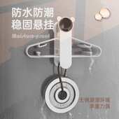 衣架收纳墙上免打孔家用阳台挂钩壁挂式 伸缩折叠置物架多功能